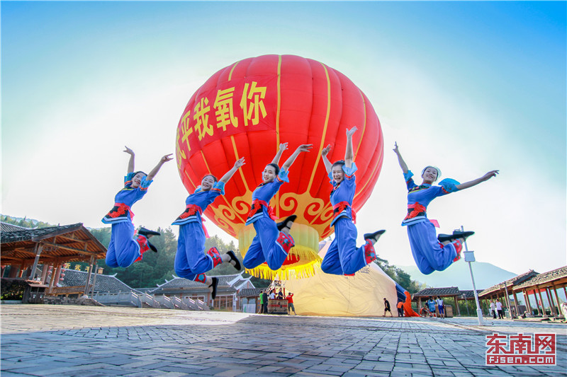 福建各地喜迎新中國(guó)成立70周年