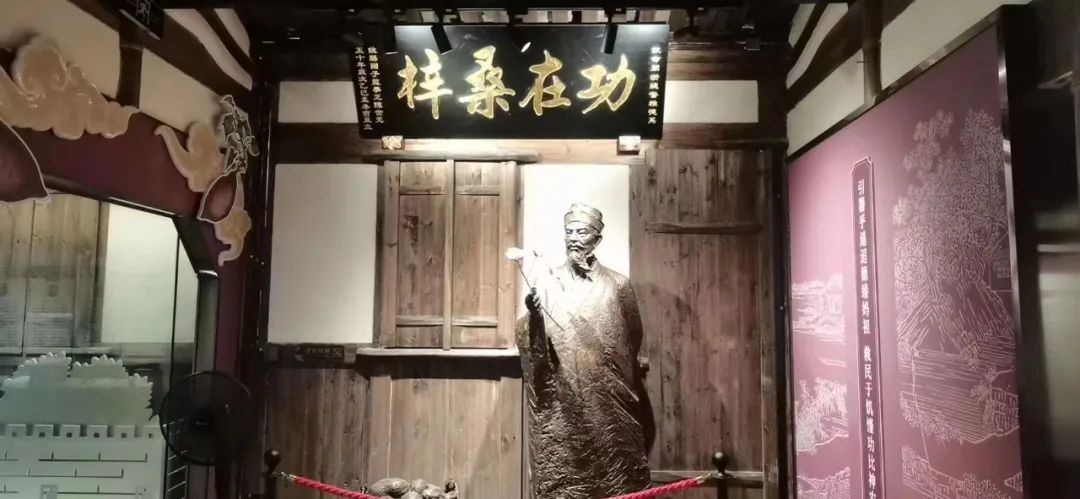 悠悠歲月,，一起來聽“番薯引種第一人”的故事