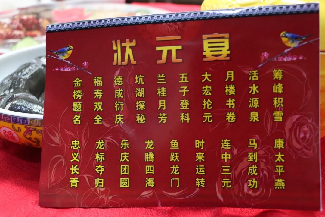 咱就是說,，長樂這個廚師有“億”點東西?。? align=