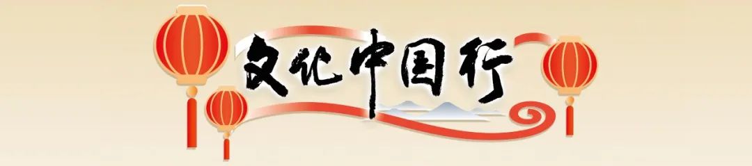 長(zhǎng)樂(lè)謝杰殘碑：為中琉關(guān)系史再添新證