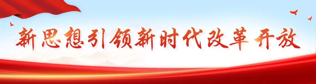 長樂這家企業(yè)大樓竟有專屬“充電寶”,！