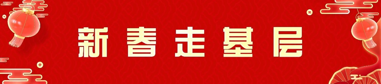 向全球邁進(jìn),！長(zhǎng)樂(lè)企業(yè)收購(gòu)韓企業(yè)務(wù)！