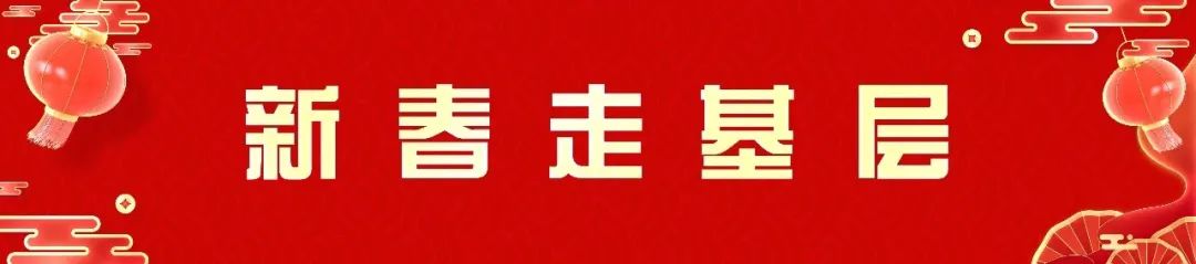 【網(wǎng)絡中國節(jié)·春節(jié)】加班生產(chǎn),！長樂人牽掛的鄉(xiāng)味……