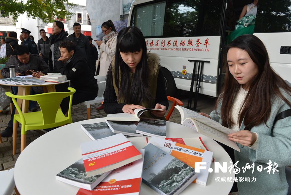 市民踴躍參加廉政書刊贈(zèng)閱及廉政知識(shí)競(jìng)答等活動(dòng)