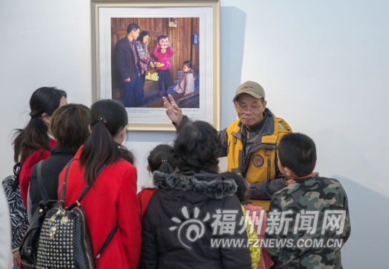 “福州記憶”傳統(tǒng)節(jié)俗攝影展舉辦 136幅作品參展