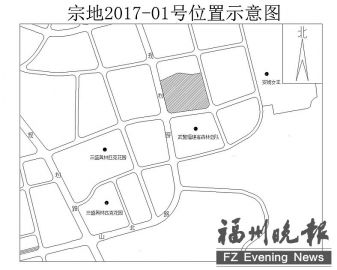 福州下月出讓6幅地塊 4幅采用限地價(jià)方式拍賣