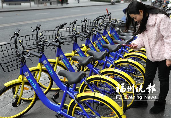 福州躋身全國信用城市第11位 29萬市民使用過信用免押