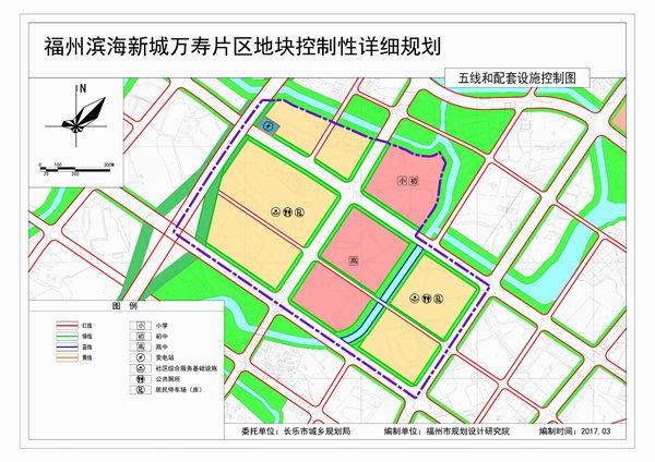 濱海新城三片區(qū)詳細(xì)規(guī)劃公示,！