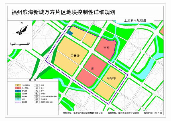 濱海新城三片區(qū)詳細(xì)規(guī)劃公示,！