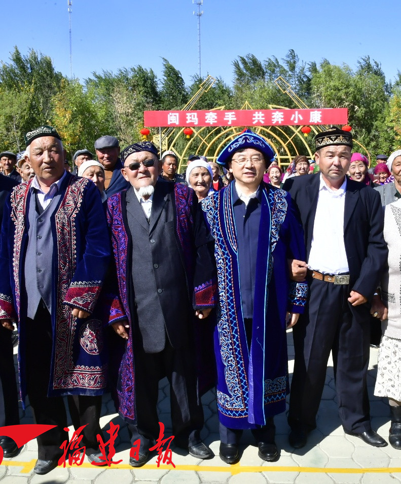 于偉國(guó)率福建代表團(tuán)赴新疆昌吉州推進(jìn)對(duì)口支援工作