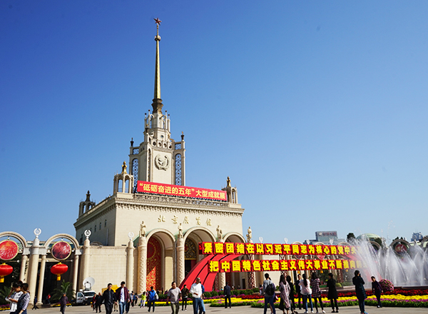 提振中國精氣神　凝聚逐夢(mèng)正能量