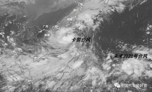 臺(tái)風(fēng)“卡努”登陸帶來風(fēng)雨 第21號(hào)臺(tái)風(fēng)正在醞釀