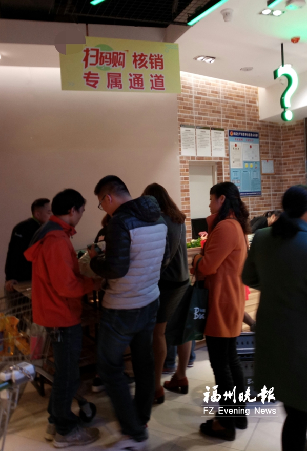 手機自助買單為何還得排隊,？業(yè)界:智能化不能丟了便利性