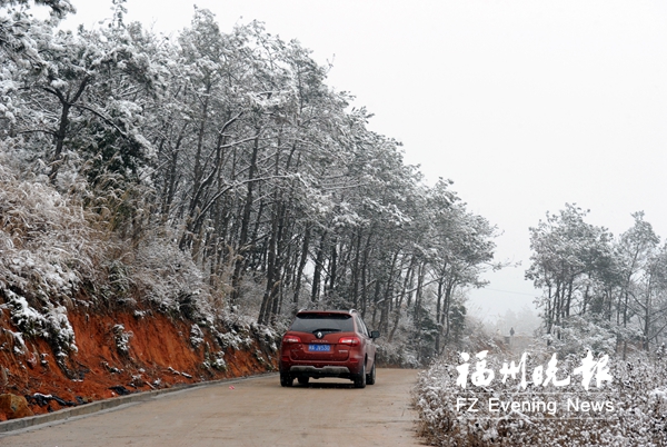 近期福州氣溫繼續(xù)低迷 5日市區(qū)或有零星小雨小雪