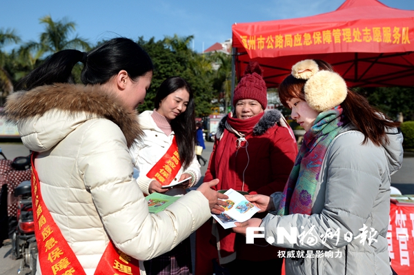 “我們的節(jié)日·春節(jié)”倉山區(qū)活動在榕城廣場開場