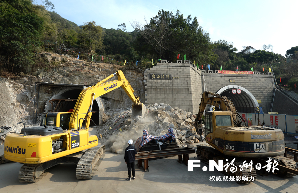 福馬路鼓山馬尾隧道明起限高4米