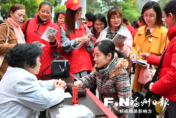 “關(guān)愛女性健康生活”公益講座在九日臺音樂廳舉行