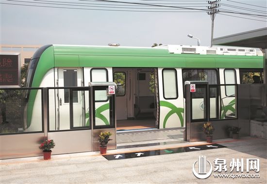 “福建造”無人駕駛地鐵列車來了　首列在泉州下線