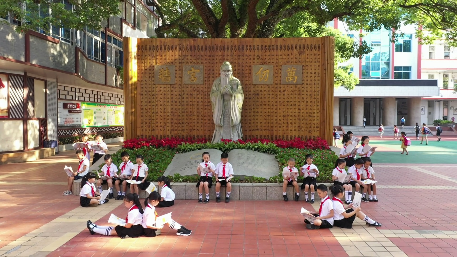 我區(qū)慶祝新中國(guó)成立70周年活動(dòng)精彩紛呈