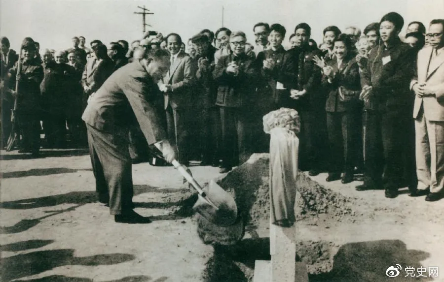 黨史上的今天 · 10月7日