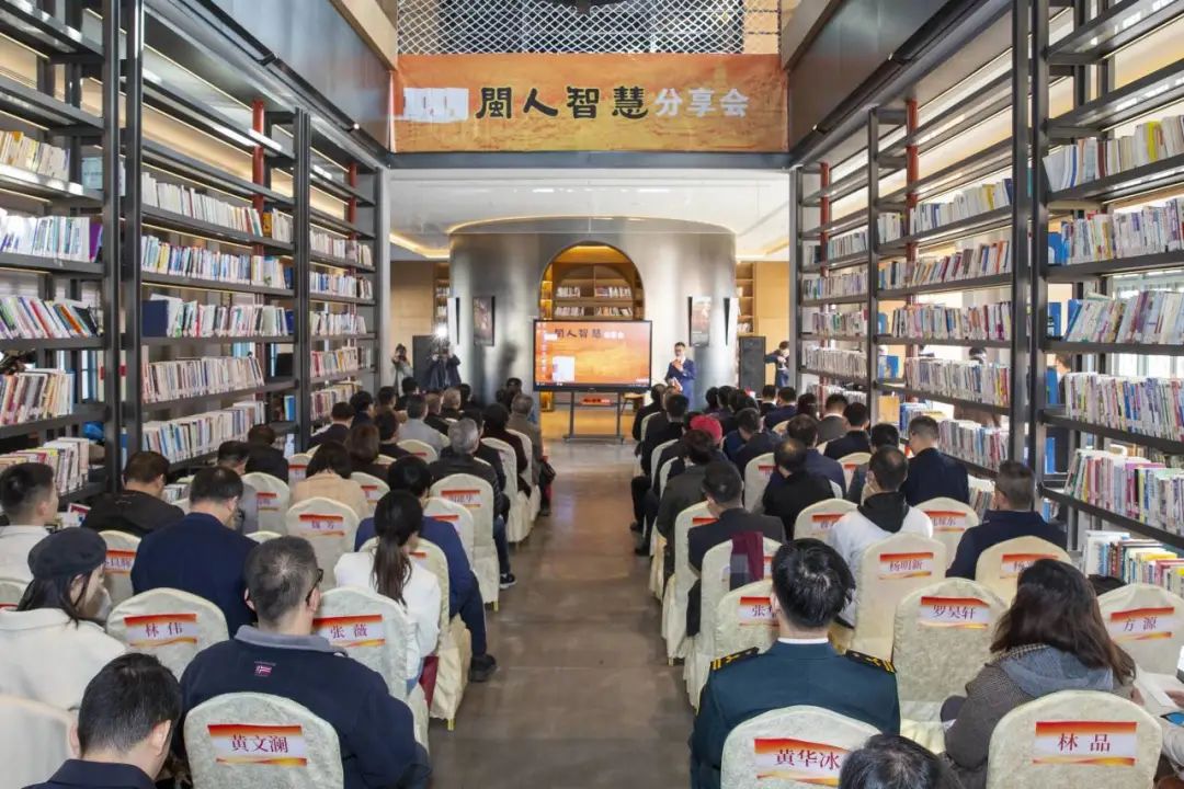 為八閩畫像，為時代立言！人民日報海外版點贊“閩人智慧”
