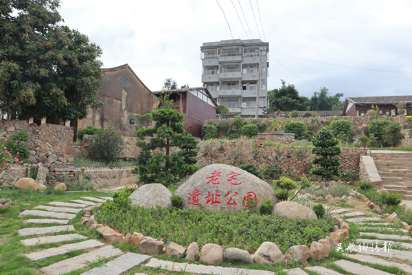 建畫里鄉(xiāng)村　留夢里鄉(xiāng)愁