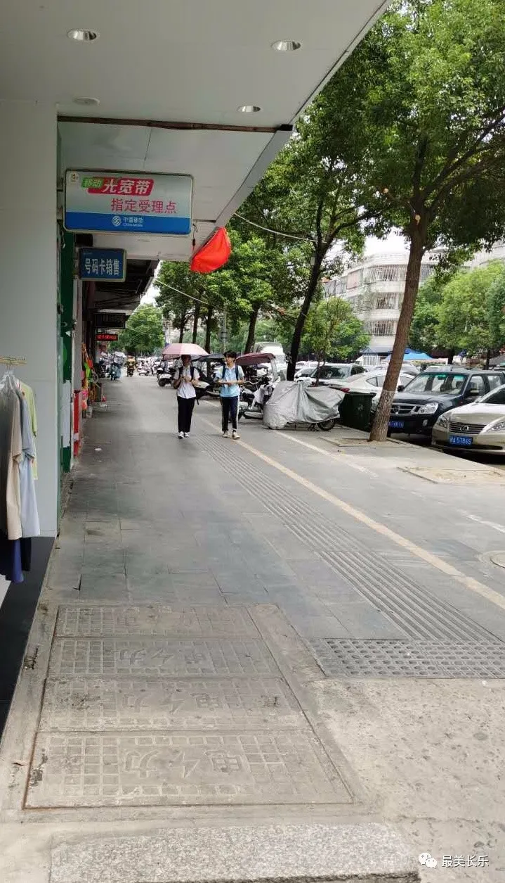 漳港街道：狠抓大氣污染防治 助力文明城市創(chuàng)建