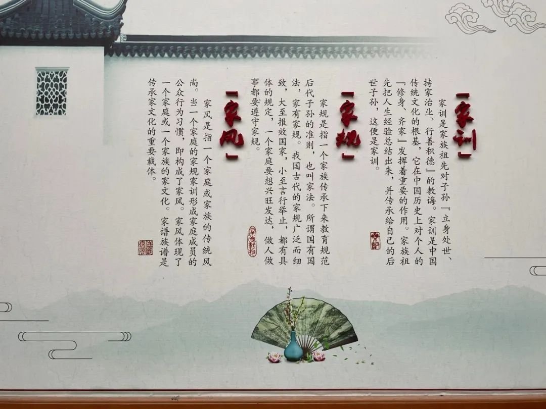 南陽(yáng)陳氏祠堂：傳承古韻 留住鄉(xiāng)愁