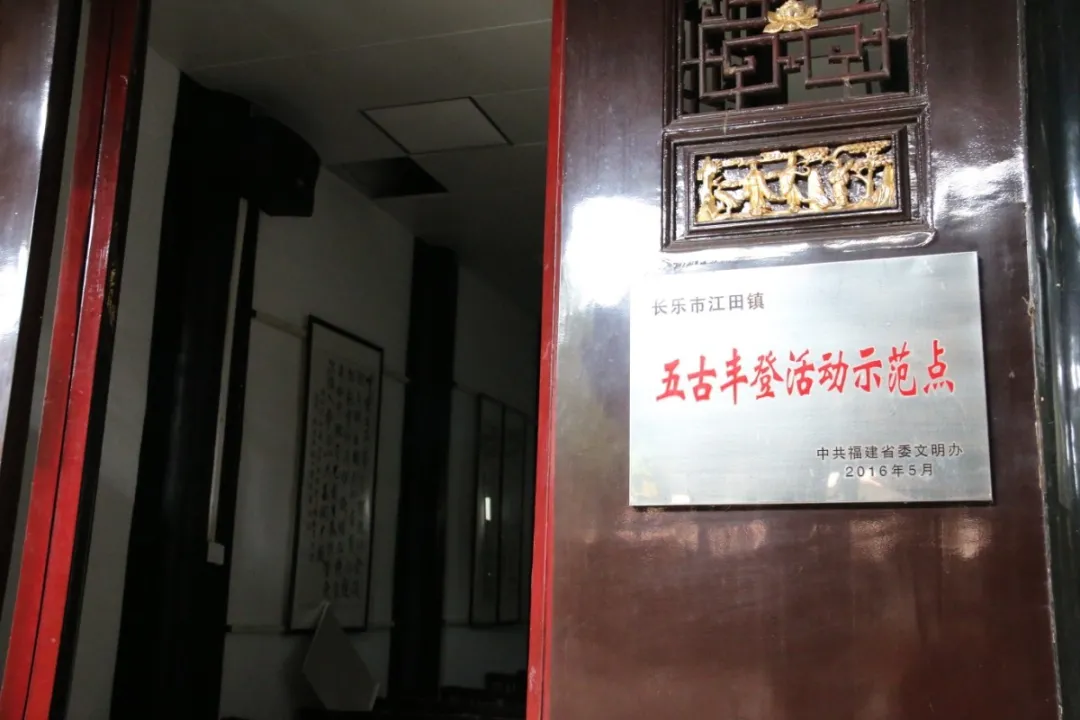 南陽(yáng)陳氏祠堂：傳承古韻 留住鄉(xiāng)愁