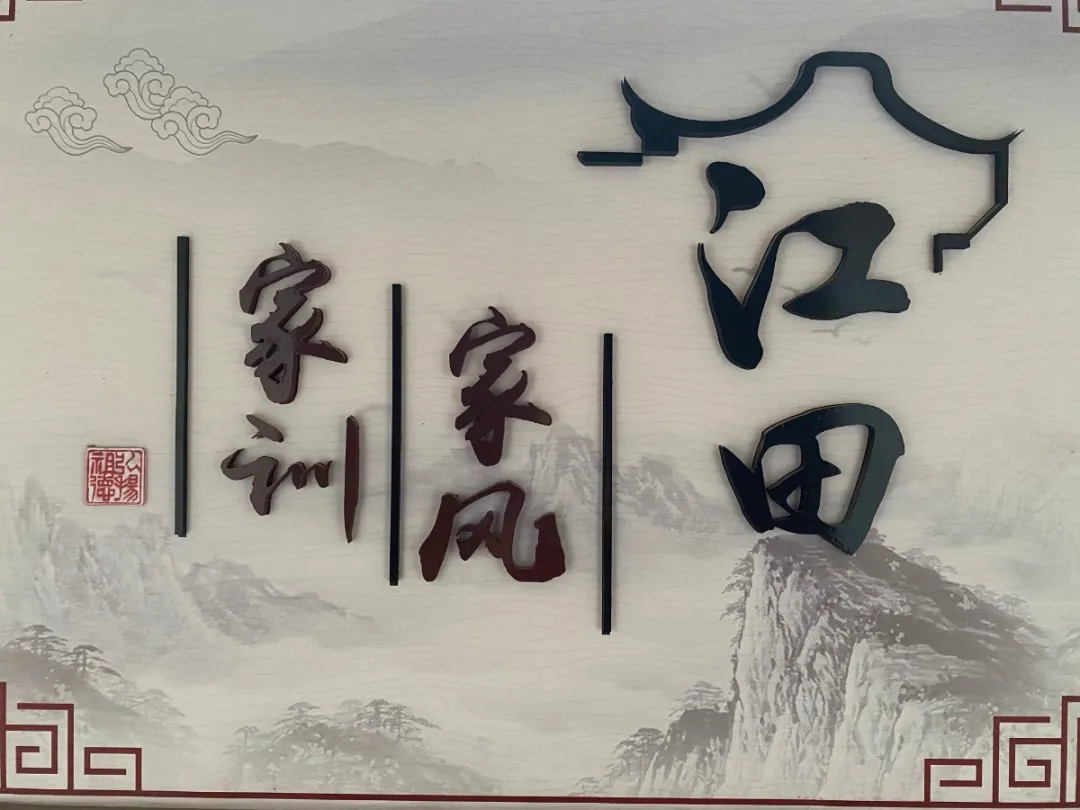 南陽(yáng)陳氏祠堂：傳承古韻 留住鄉(xiāng)愁