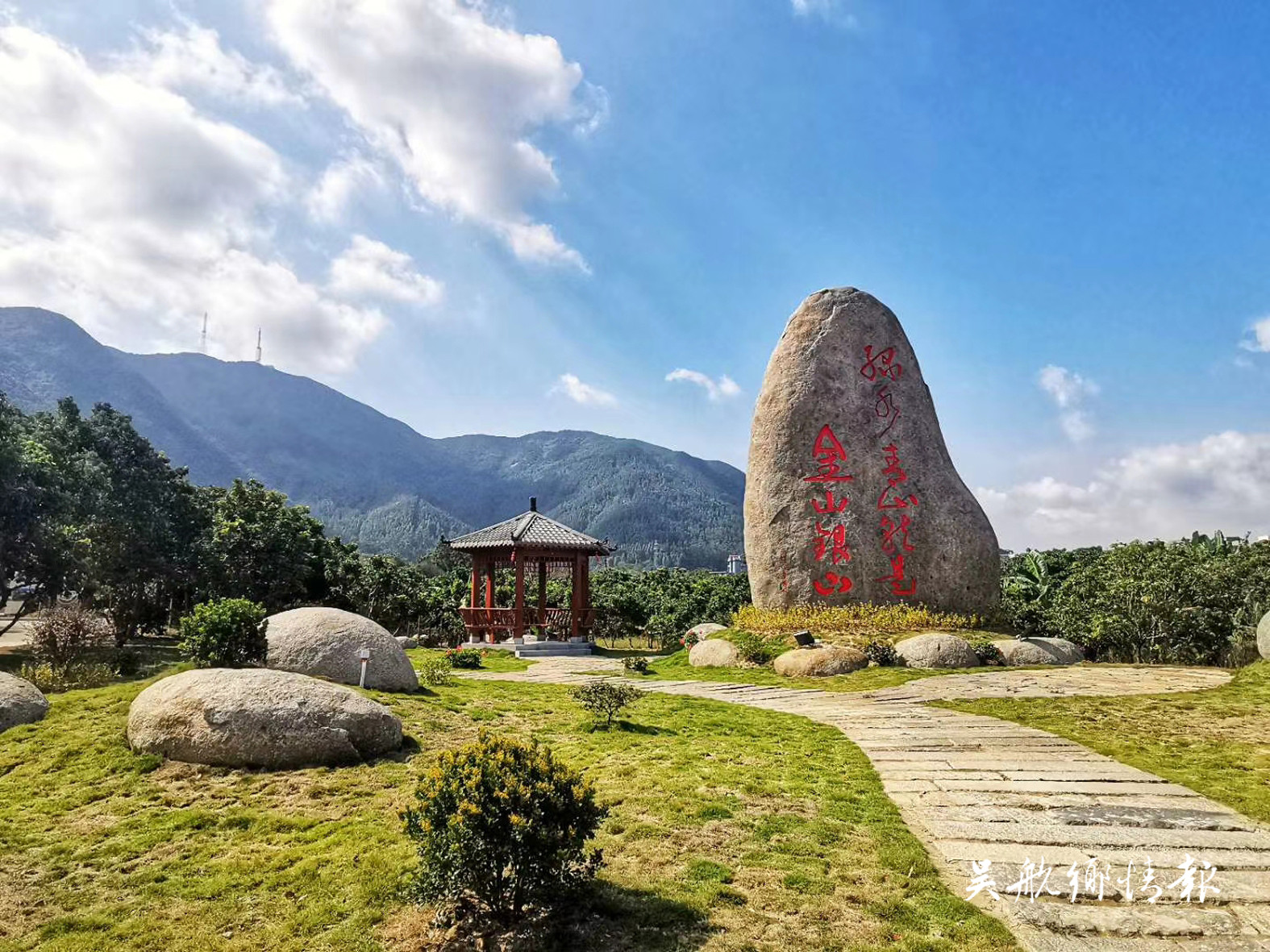 青山村：多措并舉譜寫(xiě)鄉(xiāng)村振興新篇章