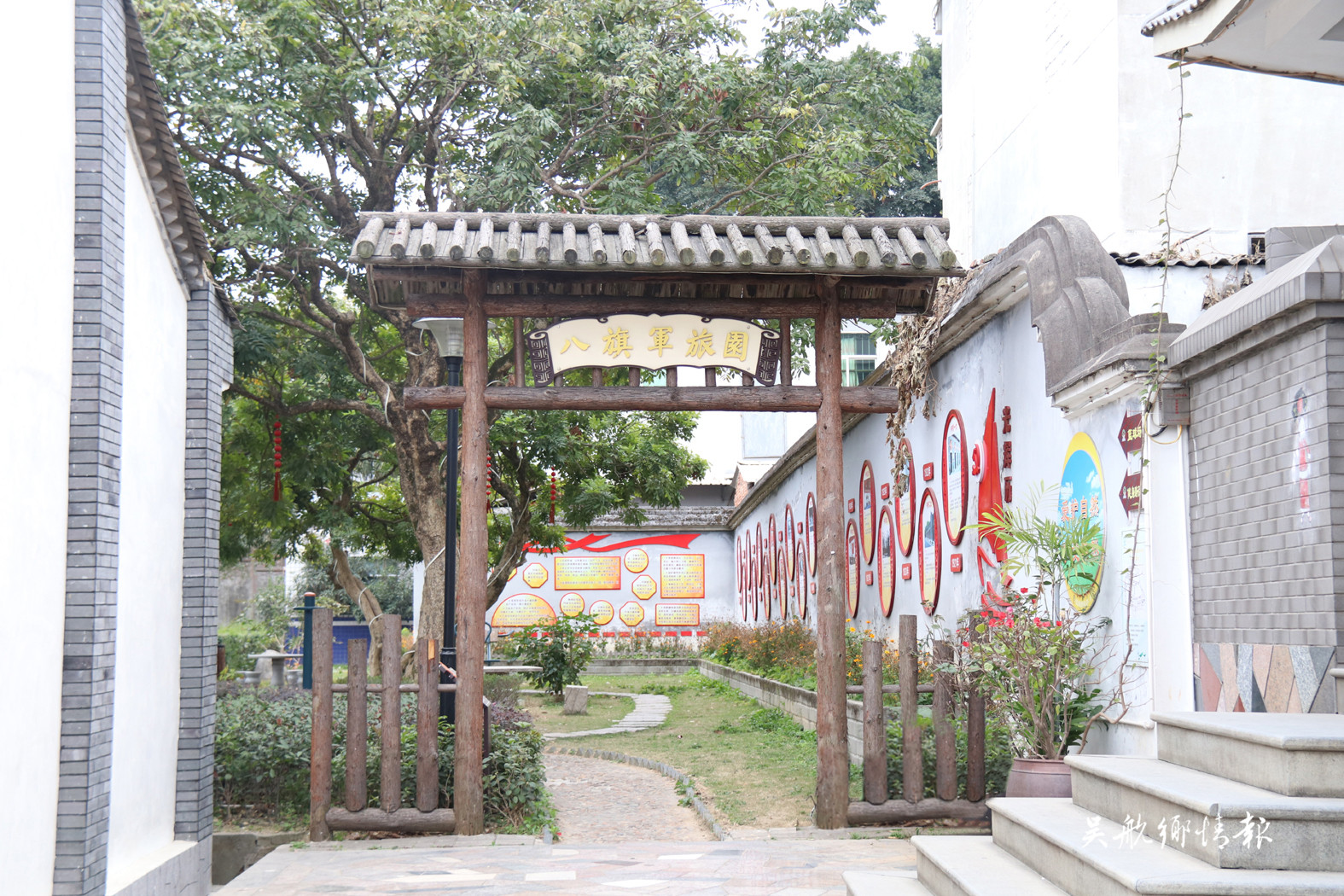 琴江村：打造紅色文化教育基地 助推鄉(xiāng)村振興