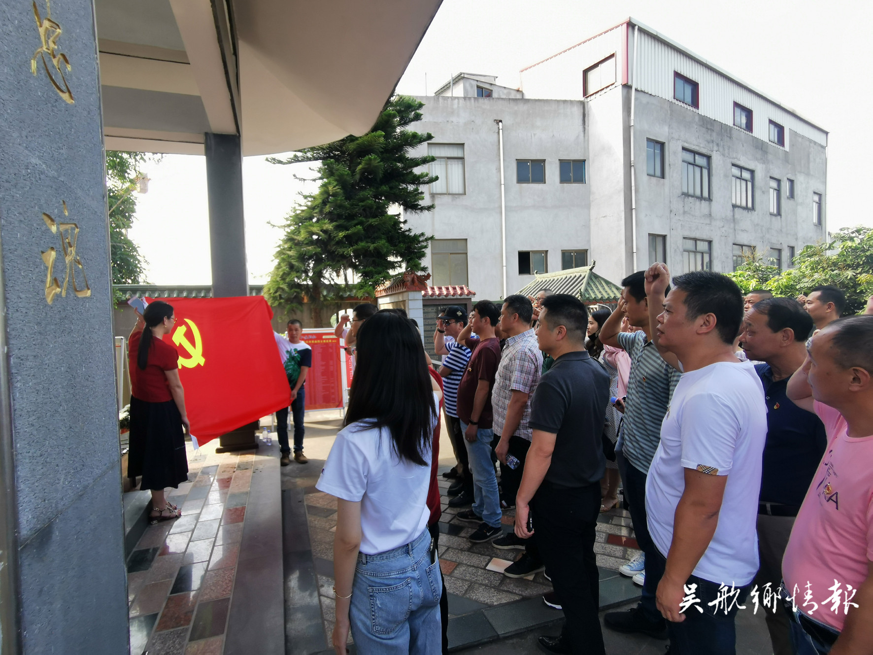 東嶼革命烈士陵園：烏龍江畔七忠魂 革命精神永流傳