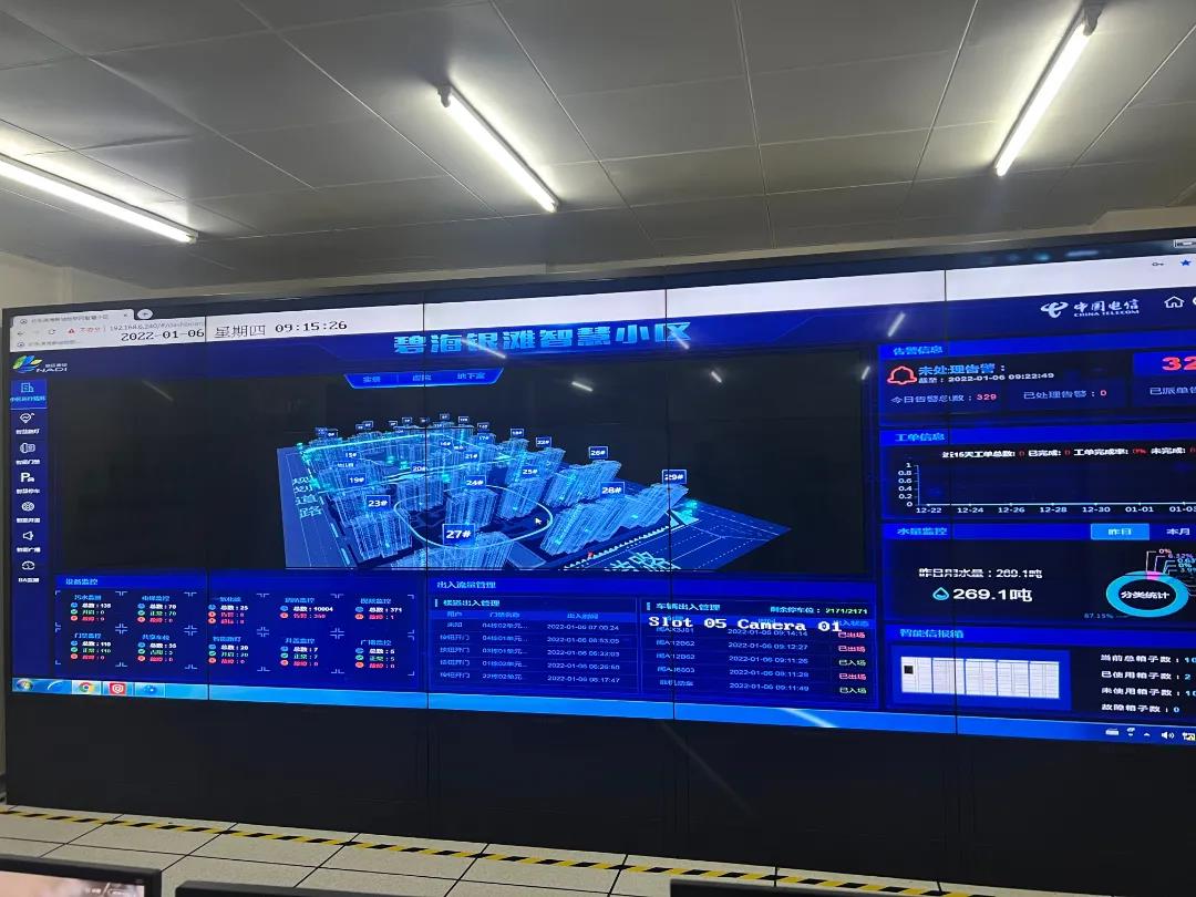文武砂街道壺新社區(qū)：智慧社區(qū)的“智”生活