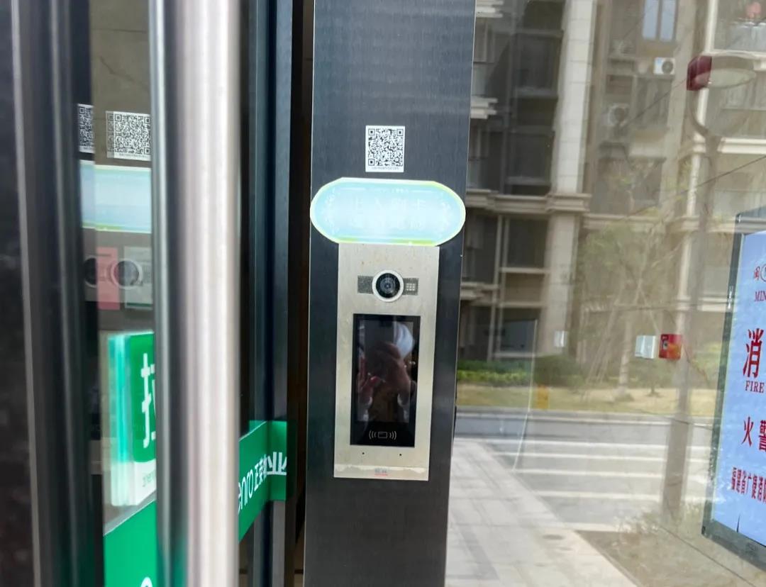 文武砂街道壺新社區(qū)：智慧社區(qū)的“智”生活