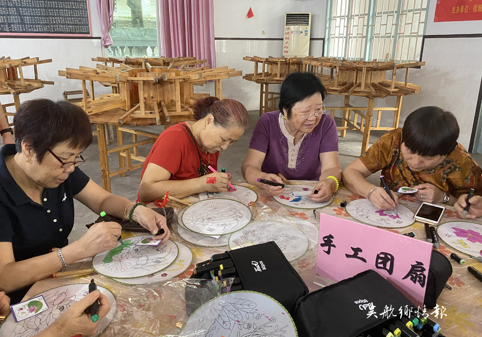 不忘初心慶國(guó)慶 尊老敬老迎重陽(yáng)