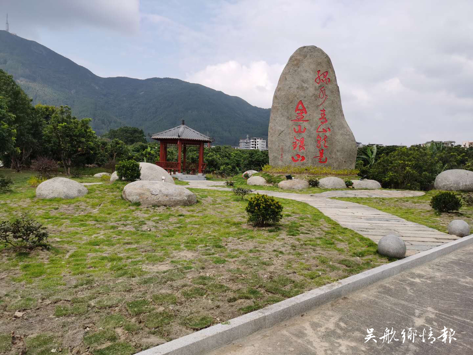 青山村：黨建+基礎(chǔ)強化 鄉(xiāng)村發(fā)展邁向新臺階