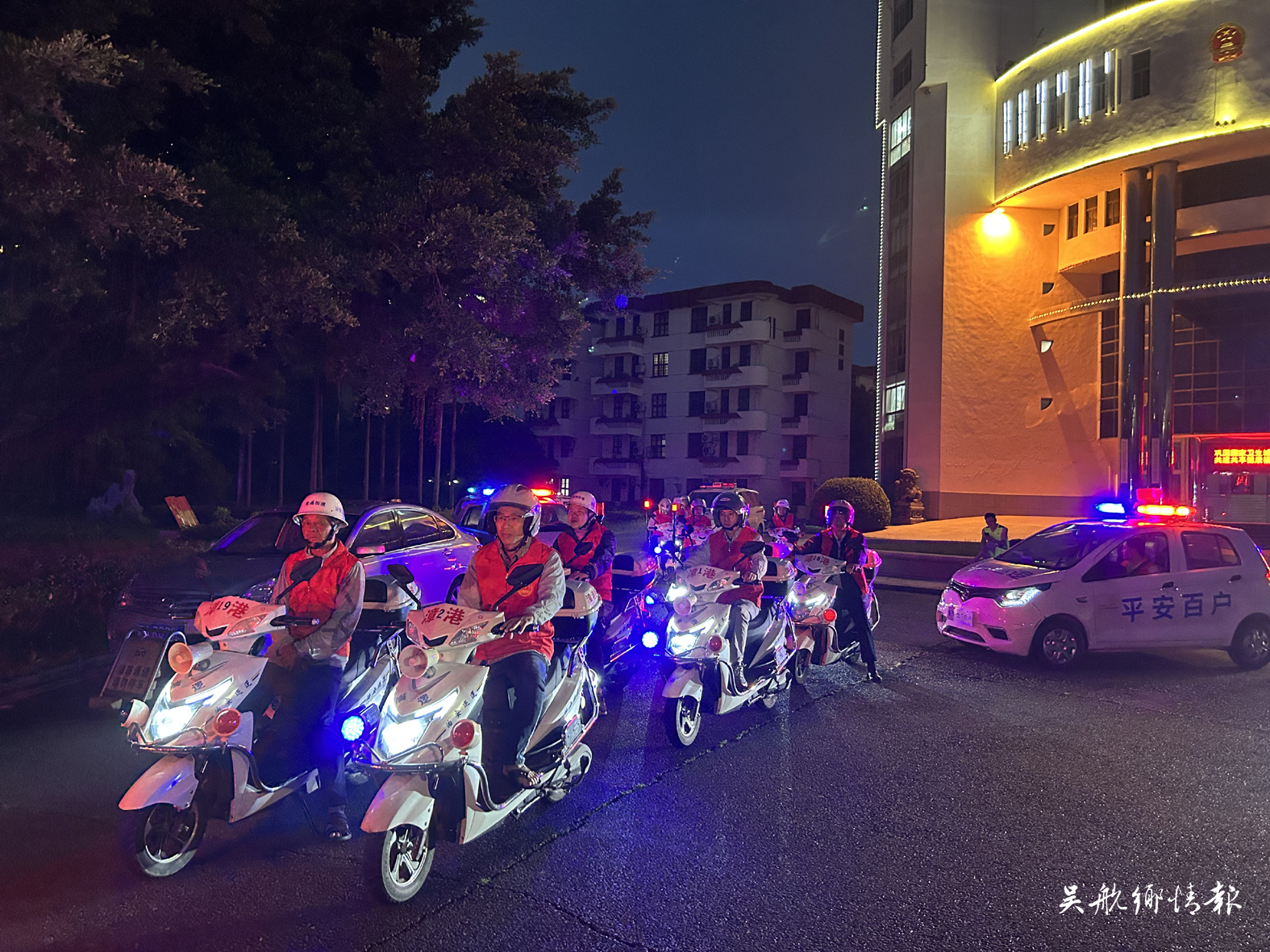 漳港街道：黨建引領(lǐng)聚合力 多措并舉提“三率”