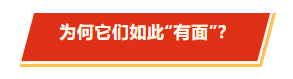 進京圈粉啦！這位村書記攜帶長樂“土特產(chǎn)”C位出道,！