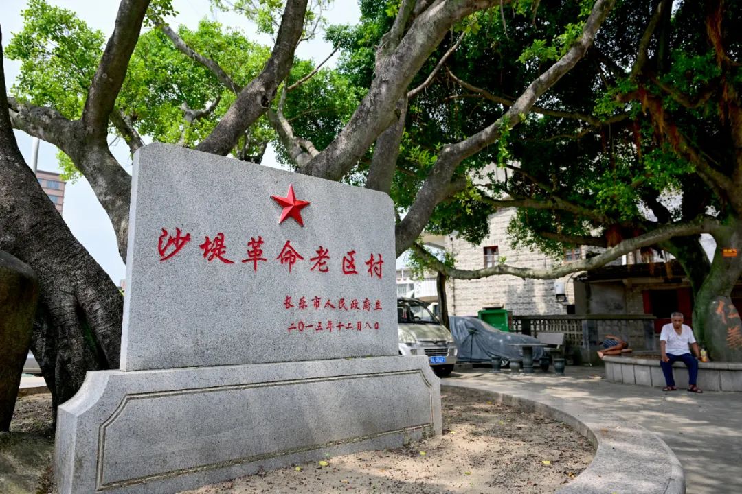 長樂這個古村,，福建首位狀元后人遷于此......