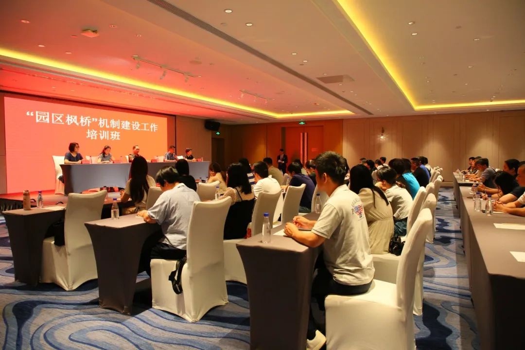 長(zhǎng)樂(lè)，“楓”景動(dòng)人！