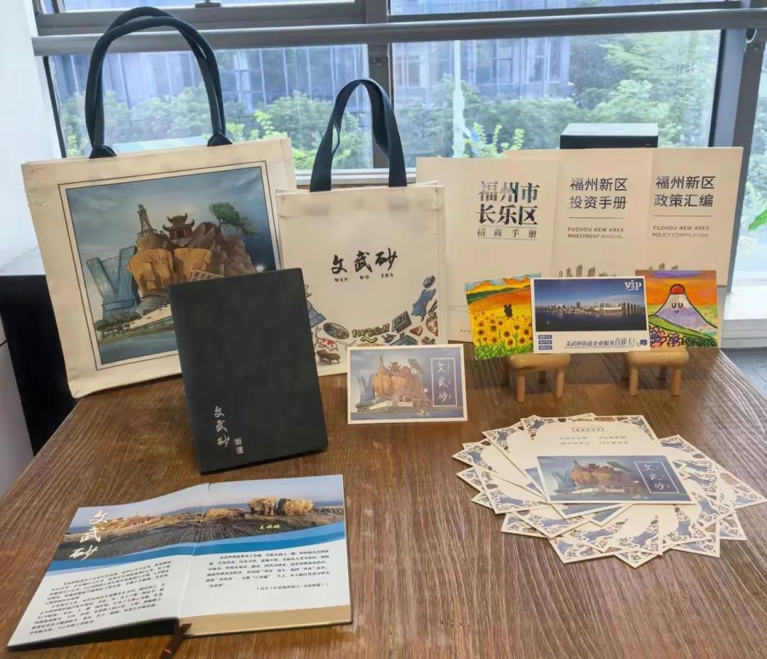 三問于企！這個街道服務(wù)“有一套”