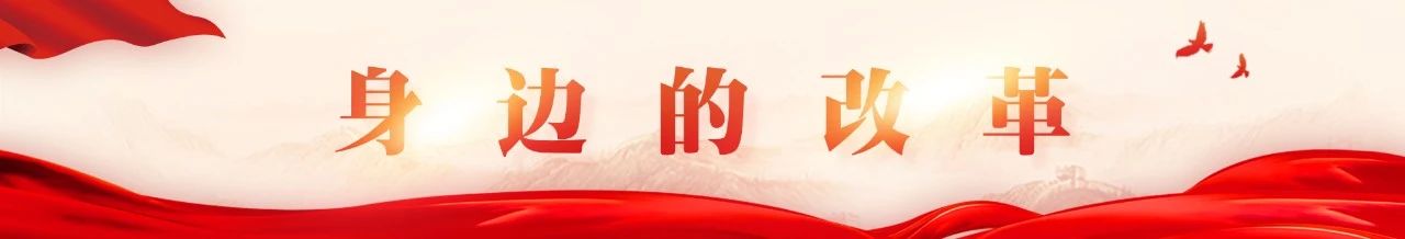 將變身田園療愈勝地,！長樂這個(gè)村，藏著多少驚喜,？