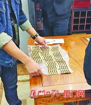 “脫毒膠囊”竟是新型毒品　警方歷時(shí)近半年抓獲毒販