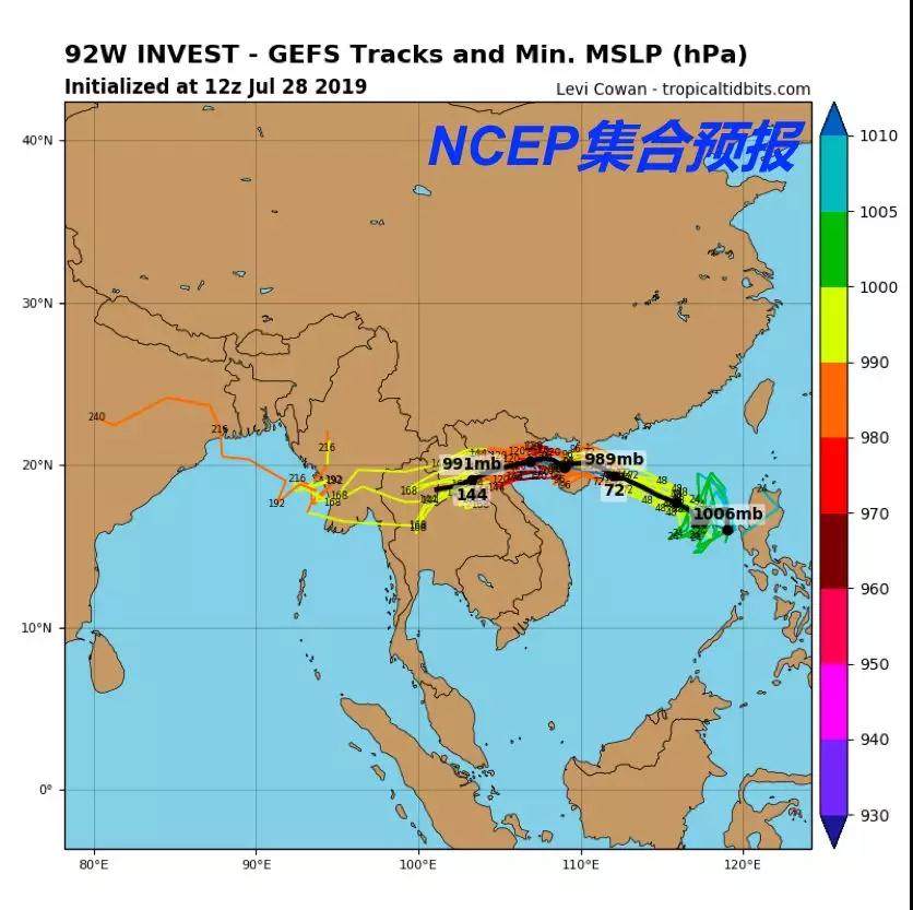 7號(hào)臺(tái)風(fēng)或于近日生成！福州能指望它降降溫嗎,？