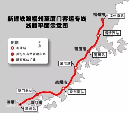 福州火車南站擴建設(shè)計方案確定 將成全國第二大火車站