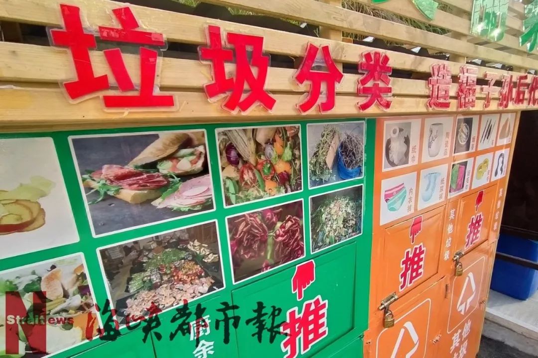 在福州垃圾分得好,，竟然還有這些福利！