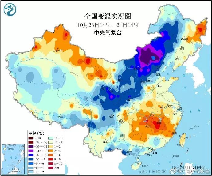 冷空氣來(lái)襲,！福州氣溫將跌至16℃,！還有臺(tái)風(fēng)……