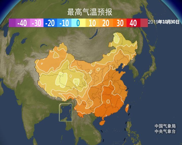 明天福州雨水停歇午后開(kāi)始回暖 早晚仍涼