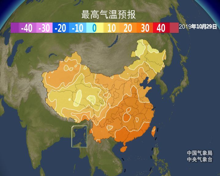 明天福州雨水停歇午后開(kāi)始回暖 早晚仍涼